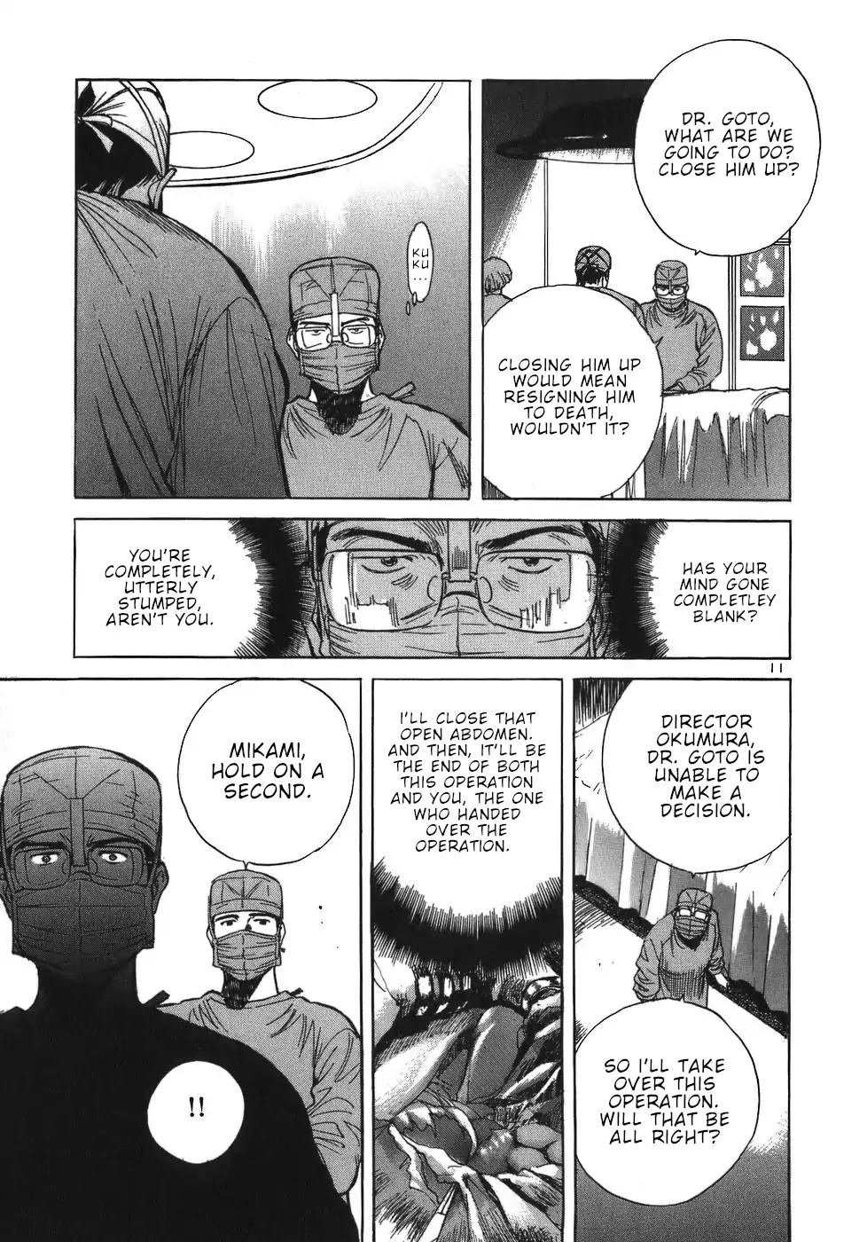 Dr. Koto Shinryoujo Chapter 38 page 11 - Chapter 38: Dr. Koto Falls into a Trap