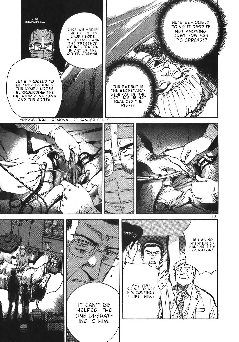 Dr. Koto Shinryoujo Chapter 38 page 13 - Chapter 38: Dr. Koto Falls into a Trap