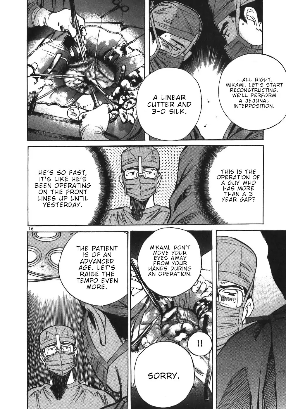 Dr. Koto Shinryoujo Chapter 38 page 15 - Chapter 38: Dr. Koto Falls into a Trap