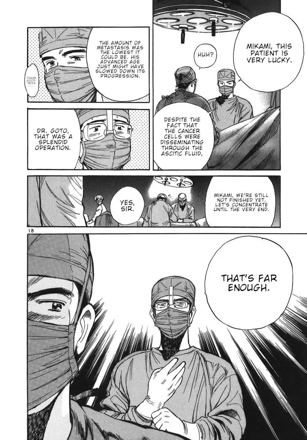 Dr. Koto Shinryoujo Chapter 38 page 17 - Chapter 38: Dr. Koto Falls into a Trap