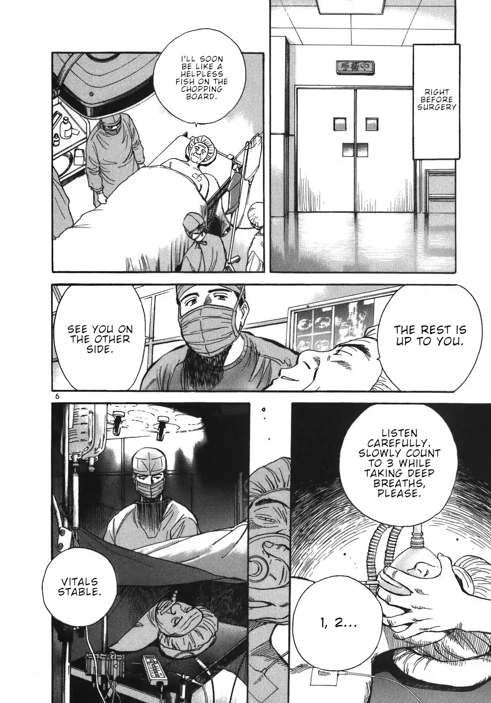 Dr. Koto Shinryoujo Chapter 38 page 6 - Chapter 38: Dr. Koto Falls into a Trap