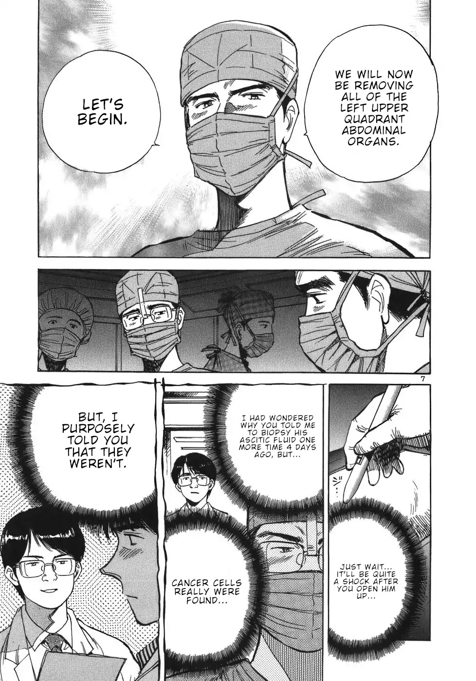 Dr. Koto Shinryoujo Chapter 38 page 7 - Chapter 38: Dr. Koto Falls into a Trap