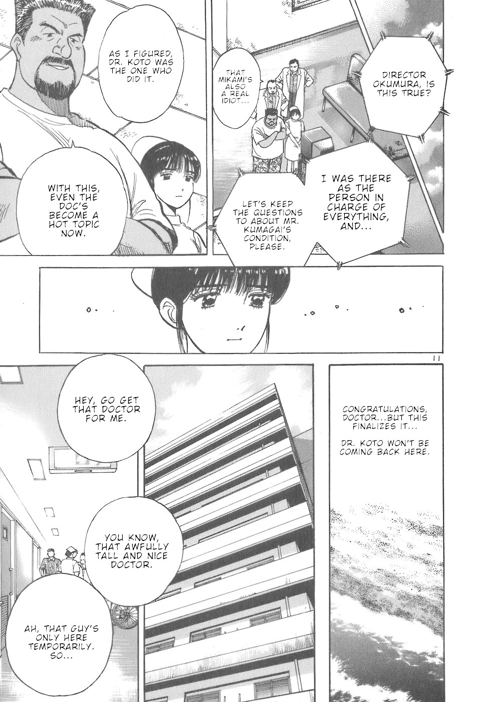 Dr. Koto Shinryoujo Chapter 39 page 11 - Chapter 39: Dr. Koto Advises
