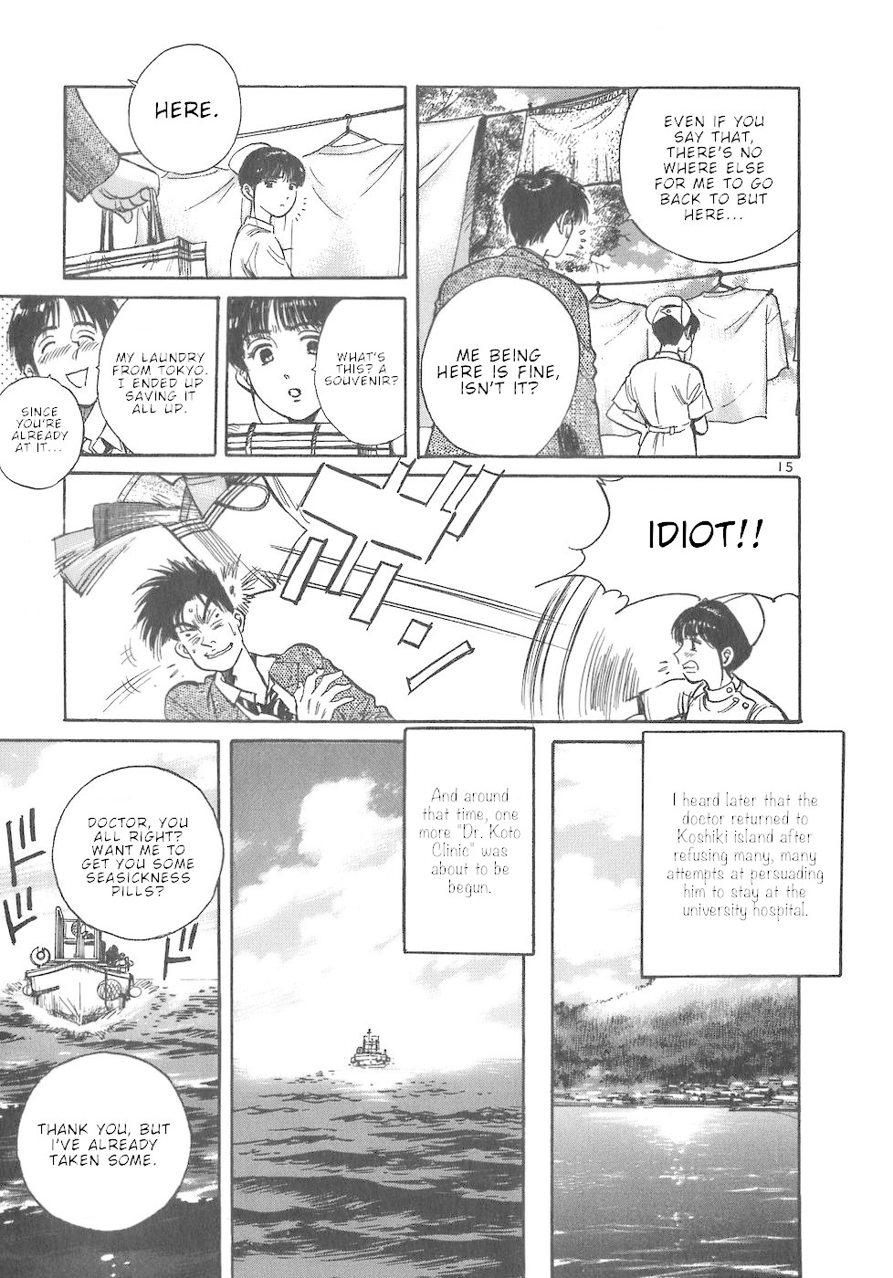 Dr. Koto Shinryoujo Chapter 39 page 15 - Chapter 39: Dr. Koto Advises