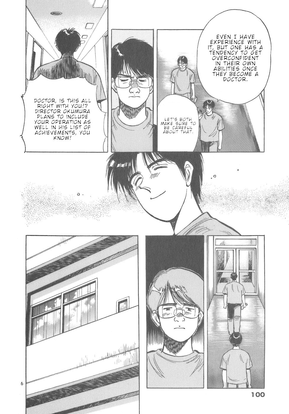 Dr. Koto Shinryoujo Chapter 39 page 6 - Chapter 39: Dr. Koto Advises