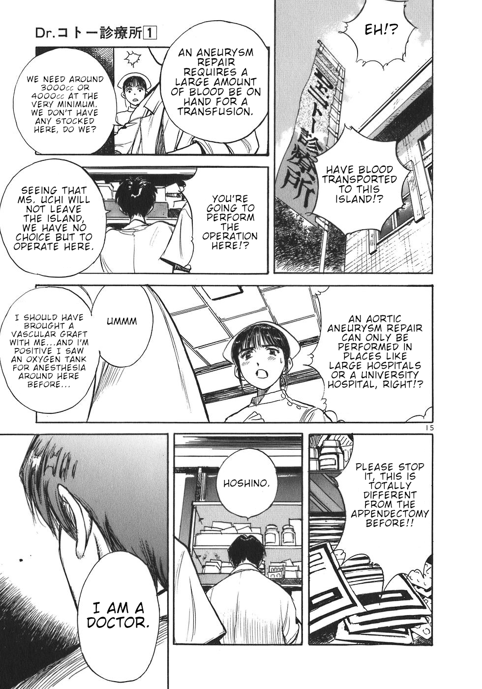 Dr. Koto Shinryoujo Chapter 4 page 15 - Chapter 4: Dr. Koto Performs Dogeza