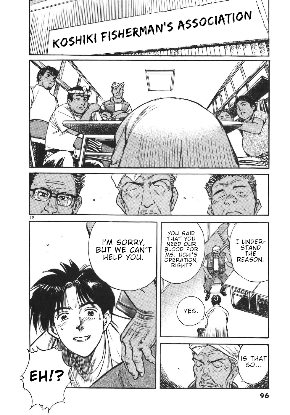 Dr. Koto Shinryoujo Chapter 4 page 18 - Chapter 4: Dr. Koto Performs Dogeza