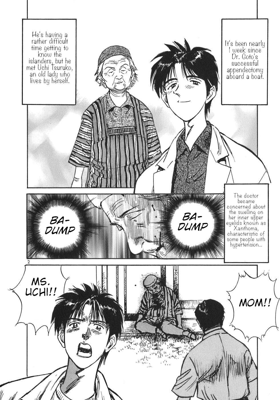 Dr. Koto Shinryoujo Chapter 4 page 2 - Chapter 4: Dr. Koto Performs Dogeza