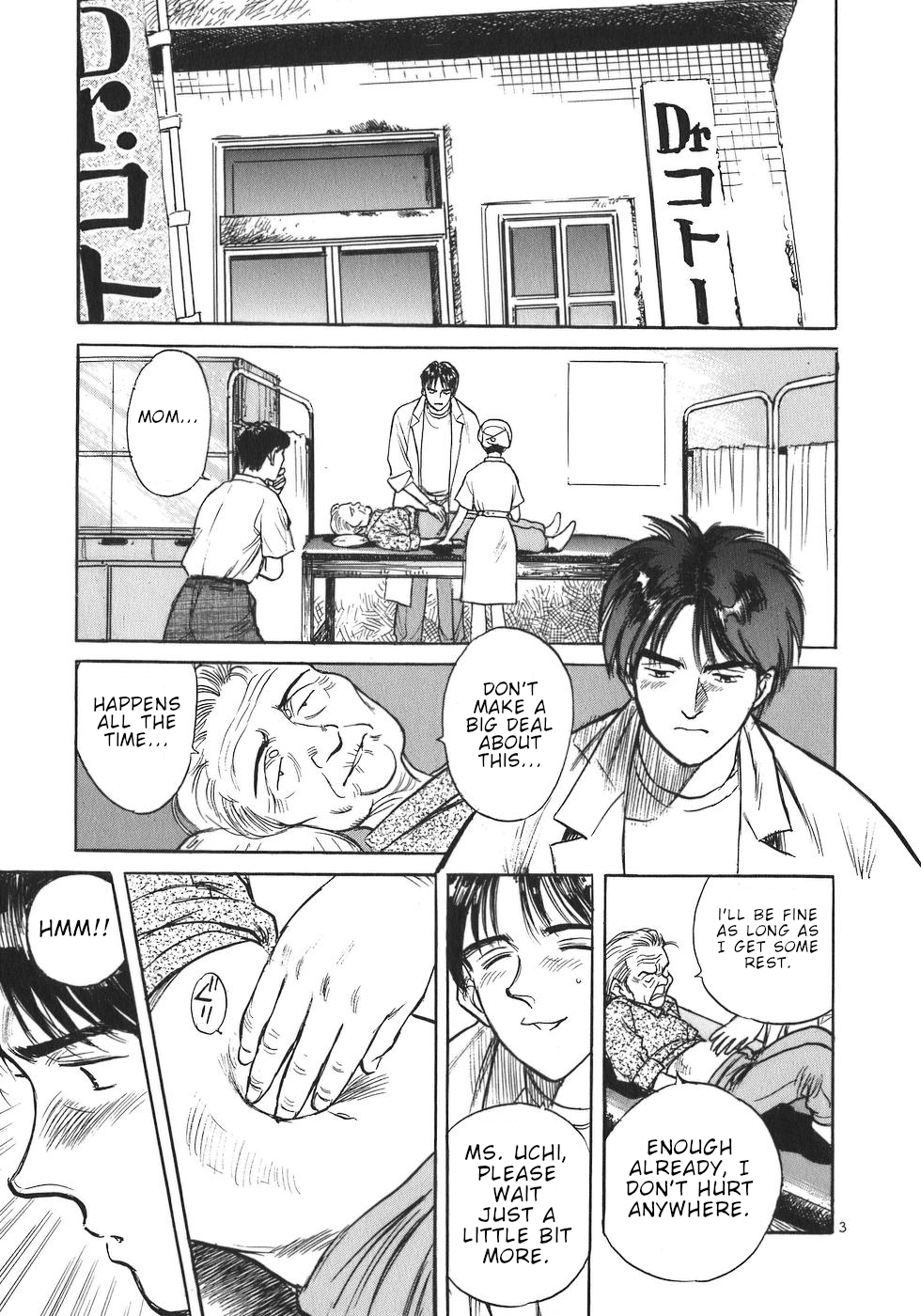 Dr. Koto Shinryoujo Chapter 4 page 3 - Chapter 4: Dr. Koto Performs Dogeza