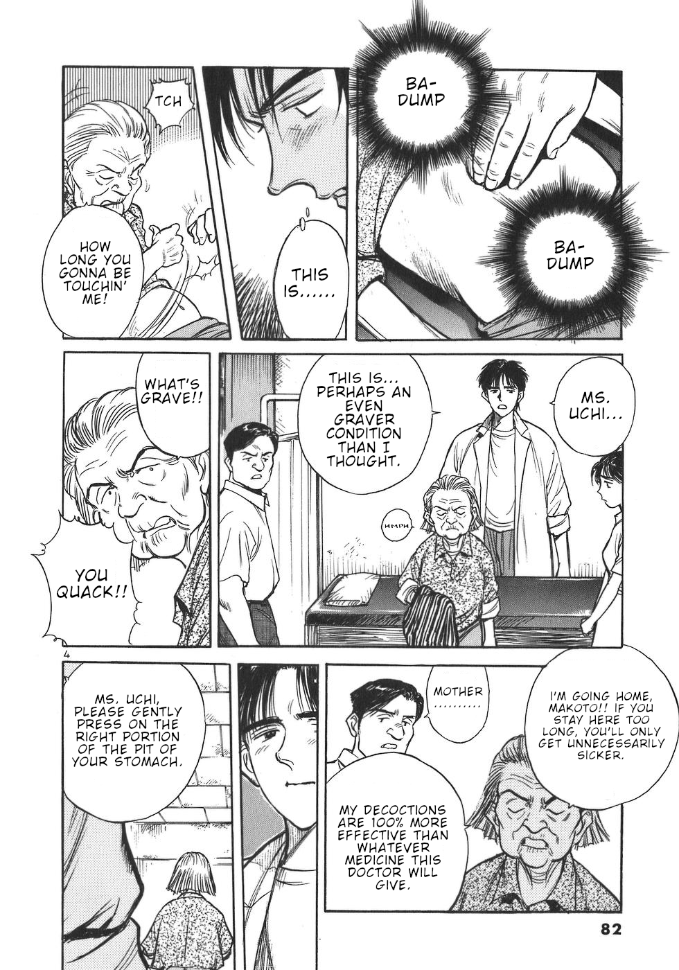 Dr. Koto Shinryoujo Chapter 4 page 4 - Chapter 4: Dr. Koto Performs Dogeza