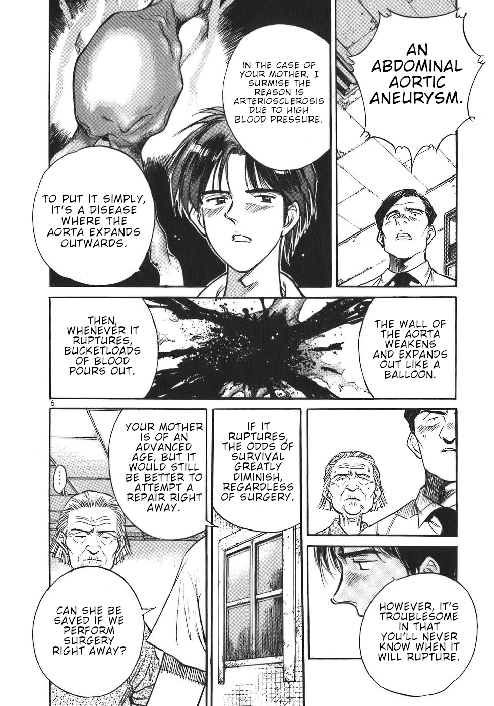 Dr. Koto Shinryoujo Chapter 4 page 6 - Chapter 4: Dr. Koto Performs Dogeza
