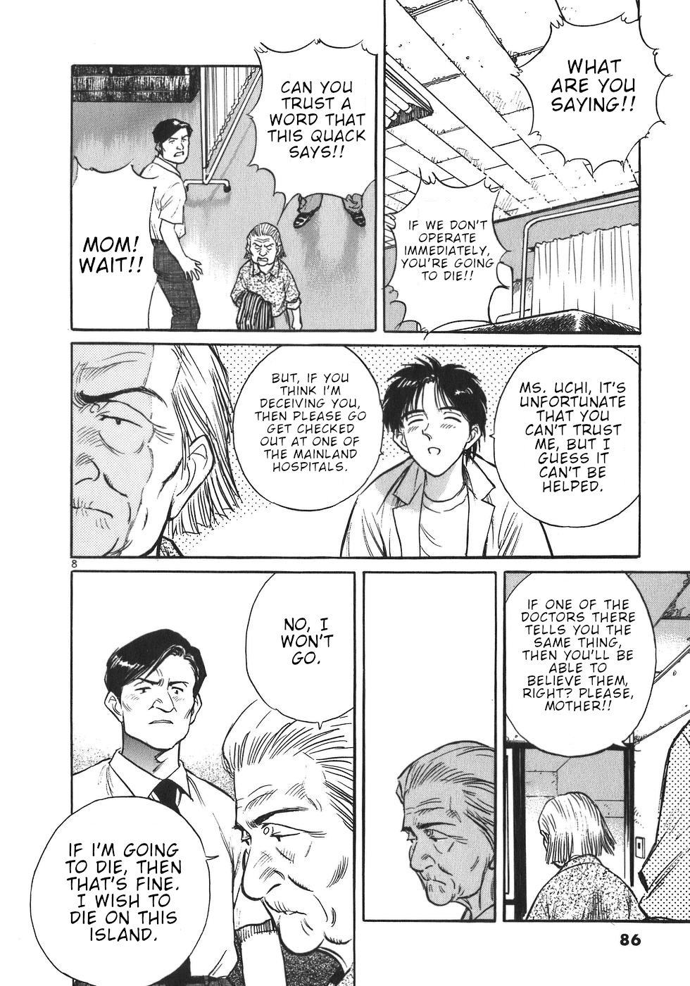 Dr. Koto Shinryoujo Chapter 4 page 8 - Chapter 4: Dr. Koto Performs Dogeza