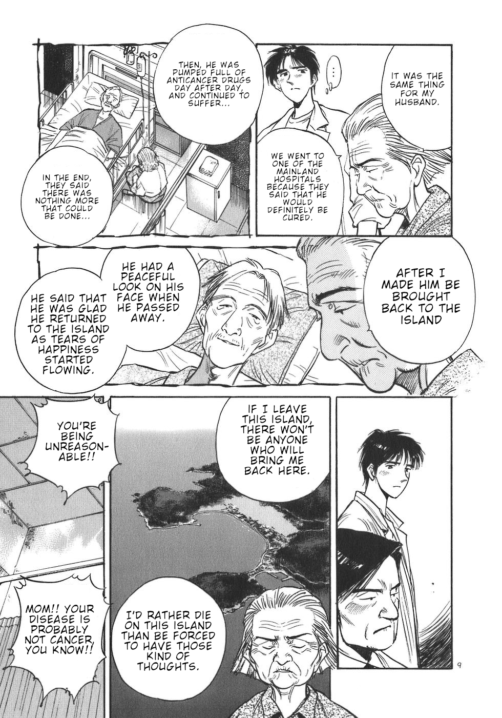 Dr. Koto Shinryoujo Chapter 4 page 9 - Chapter 4: Dr. Koto Performs Dogeza