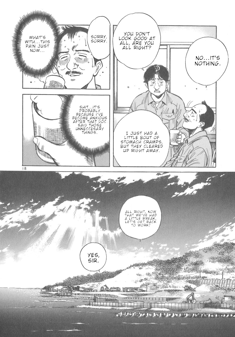 Dr. Koto Shinryoujo Chapter 40 page 18 - Chapter 40: Dr. Koto Washes