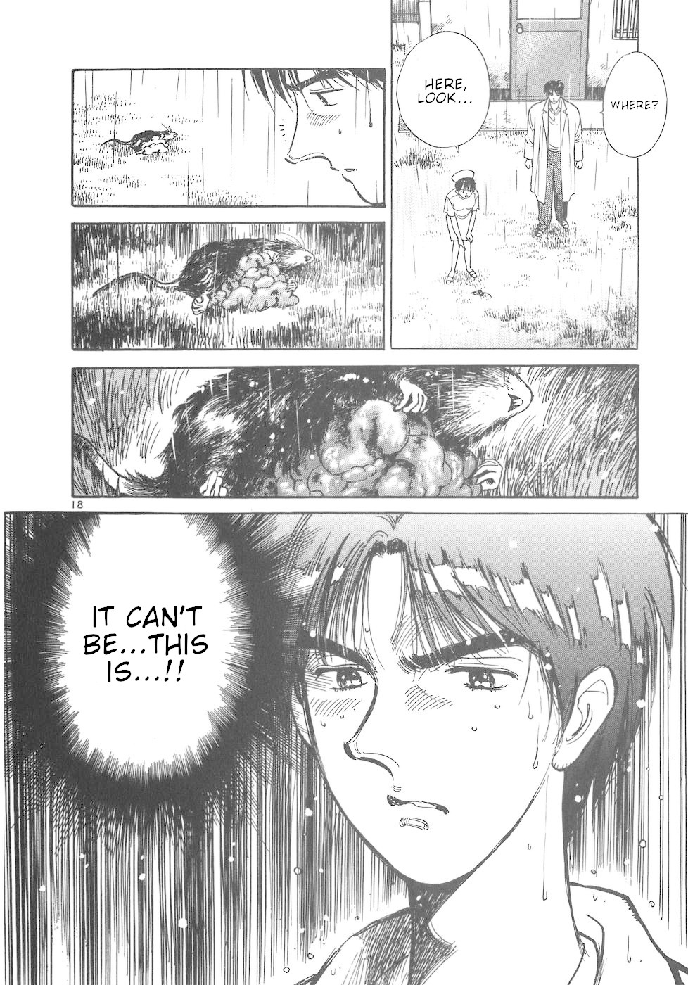 Dr. Koto Shinryoujo Chapter 41 page 18 - Chapter 41: Dr. Koto is Puzzled