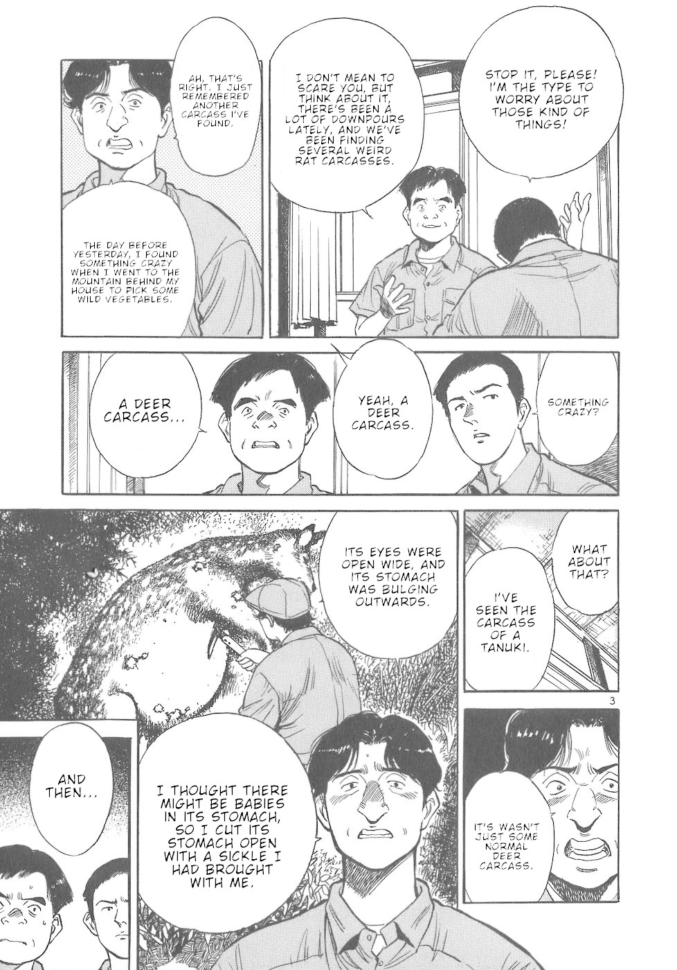Dr. Koto Shinryoujo Chapter 41 page 3 - Chapter 41: Dr. Koto is Puzzled