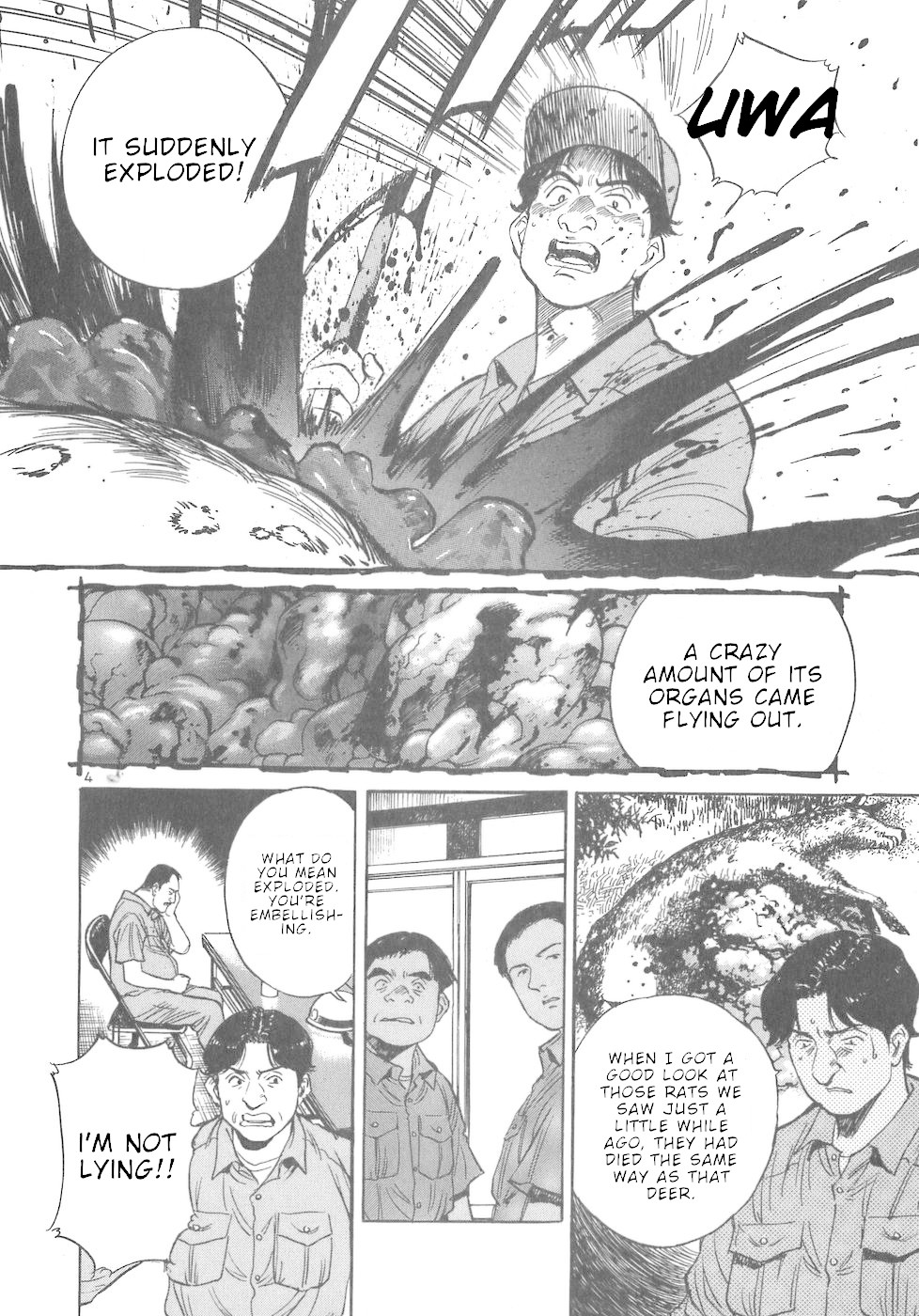 Dr. Koto Shinryoujo Chapter 41 page 4 - Chapter 41: Dr. Koto is Puzzled