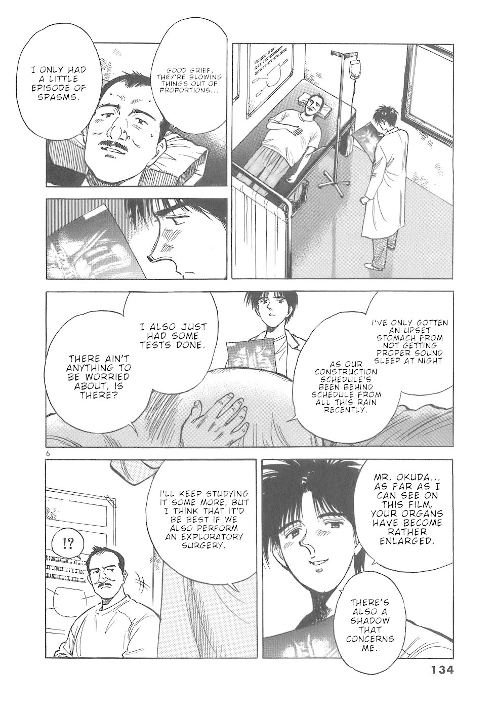 Dr. Koto Shinryoujo Chapter 41 page 6 - Chapter 41: Dr. Koto is Puzzled