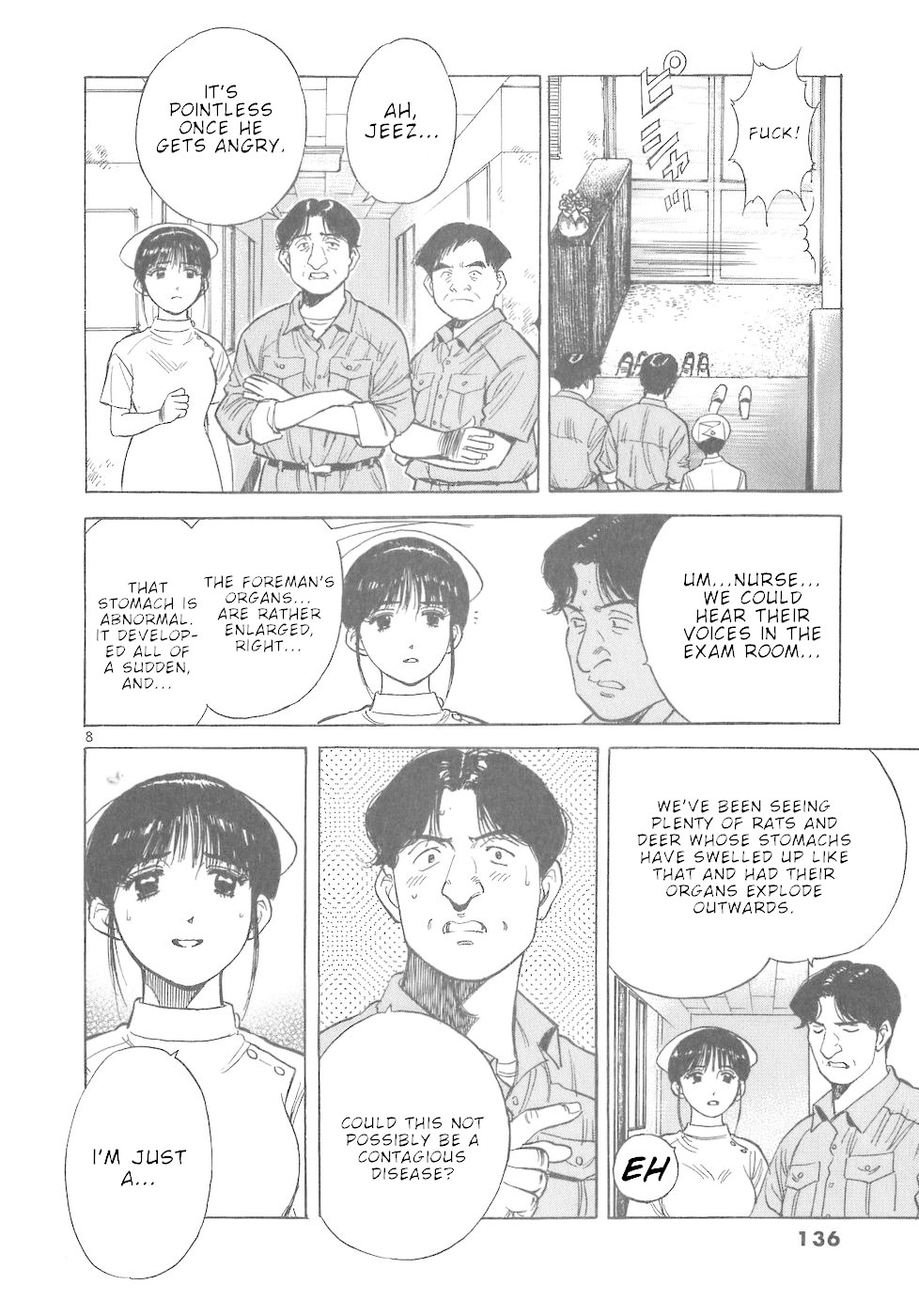 Dr. Koto Shinryoujo Chapter 41 page 8 - Chapter 41: Dr. Koto is Puzzled