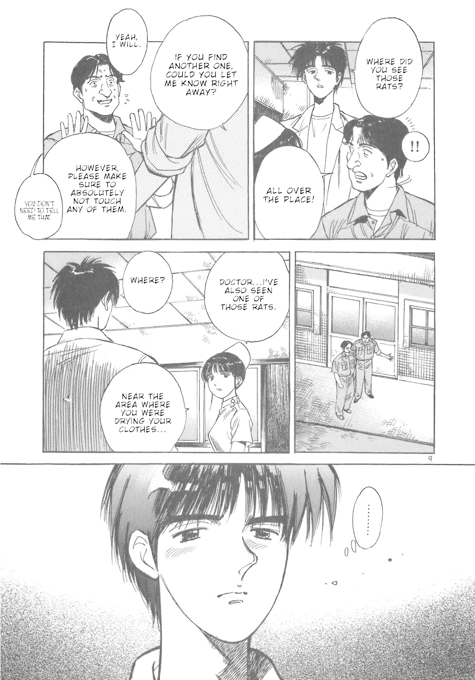 Dr. Koto Shinryoujo Chapter 41 page 9 - Chapter 41: Dr. Koto is Puzzled