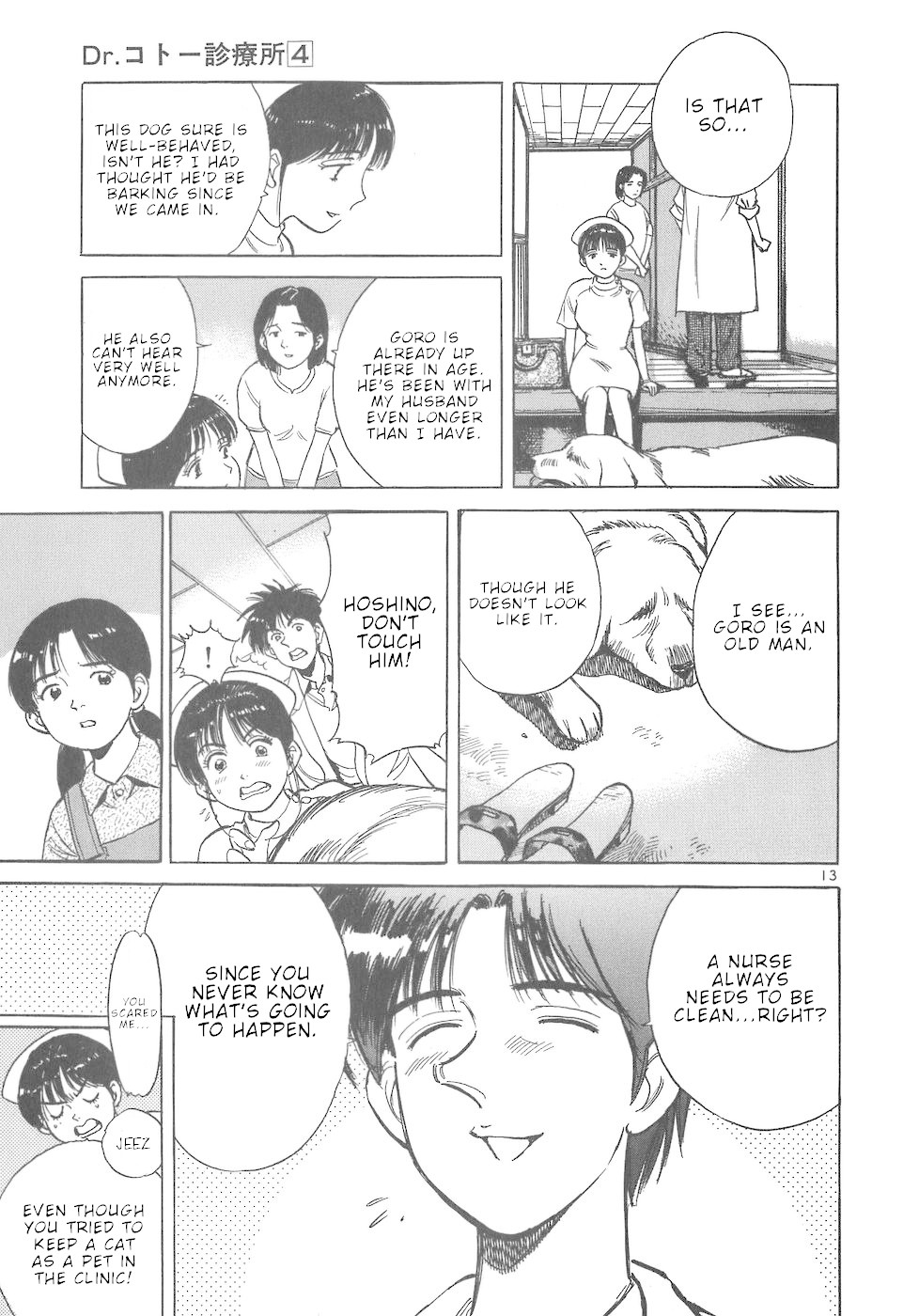 Dr. Koto Shinryoujo Chapter 42 page 13 - Chapter 42: Dr. Koto Takes Measures