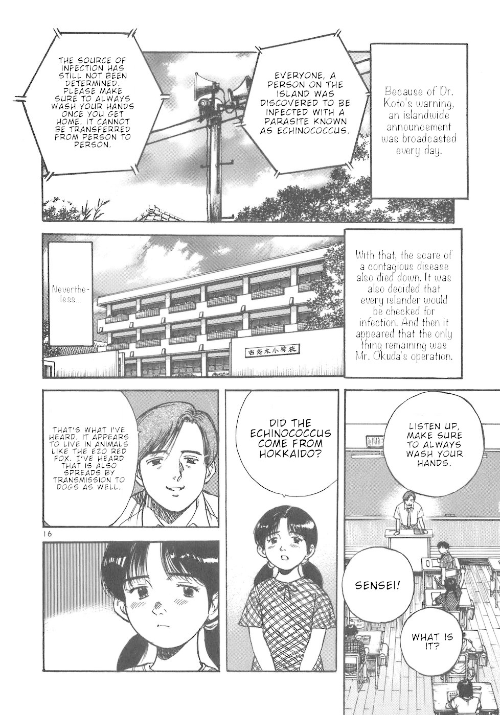 Dr. Koto Shinryoujo Chapter 42 page 16 - Chapter 42: Dr. Koto Takes Measures
