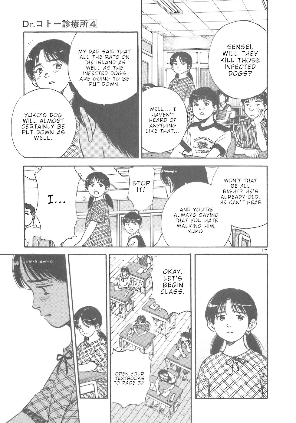 Dr. Koto Shinryoujo Chapter 42 page 17 - Chapter 42: Dr. Koto Takes Measures