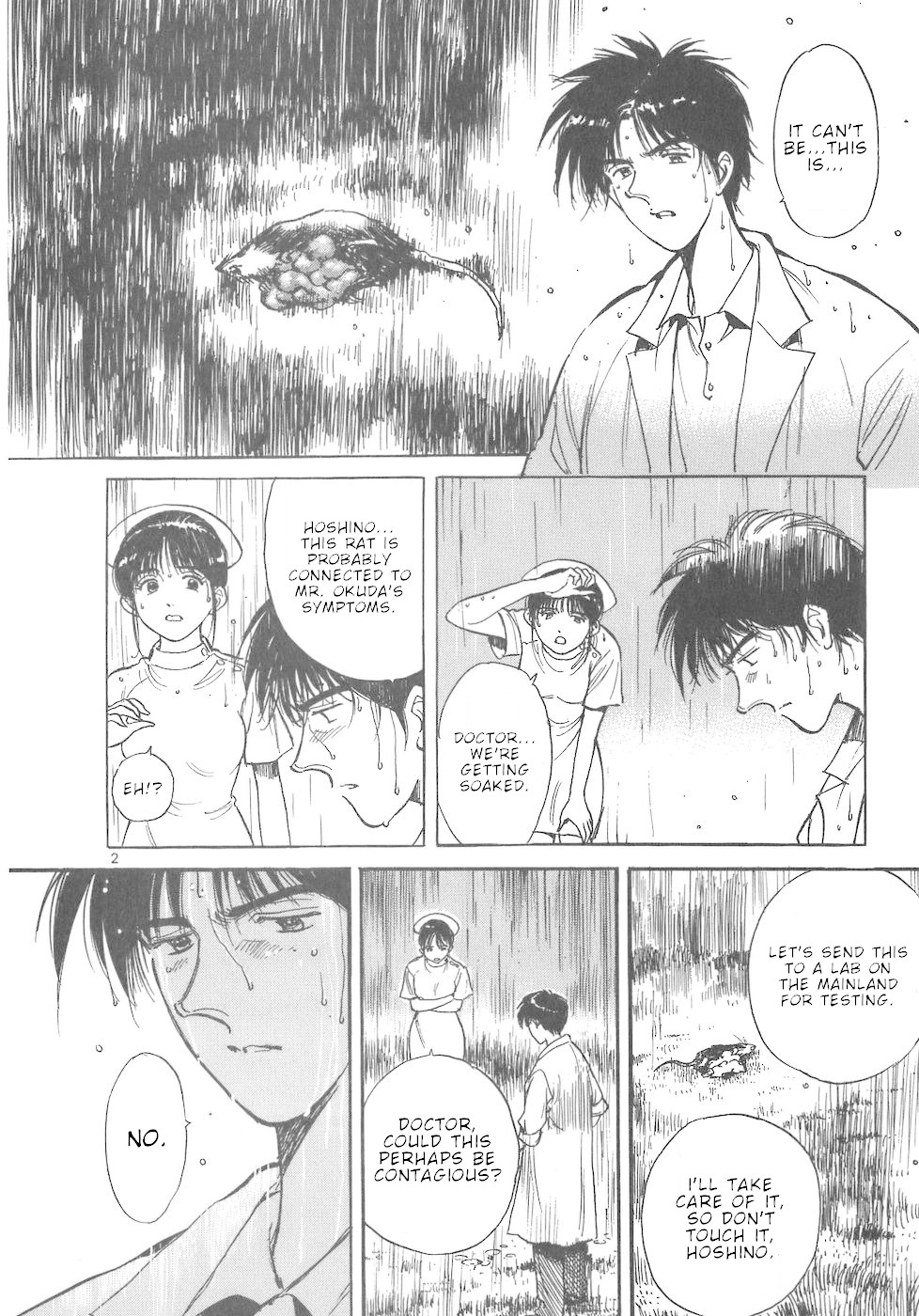 Dr. Koto Shinryoujo Chapter 42 page 2 - Chapter 42: Dr. Koto Takes Measures