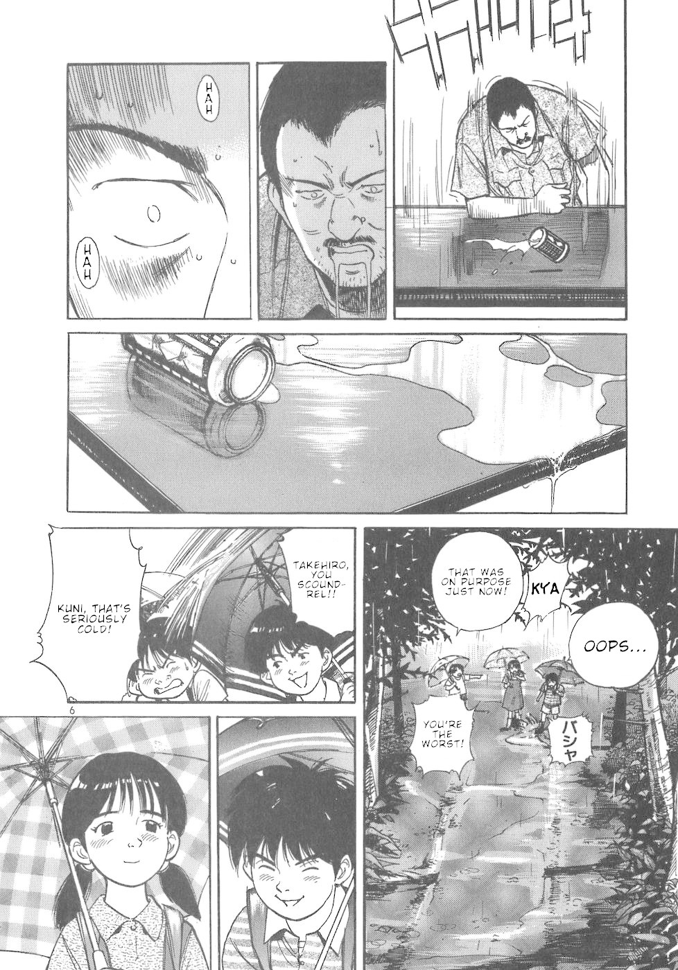 Dr. Koto Shinryoujo Chapter 42 page 6 - Chapter 42: Dr. Koto Takes Measures