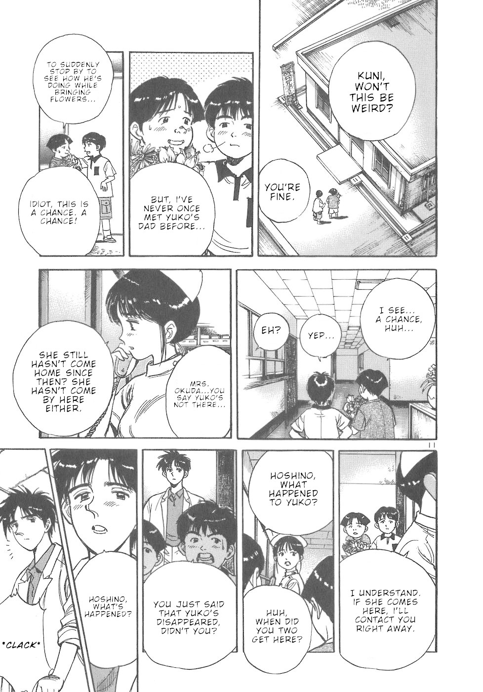 Dr. Koto Shinryoujo Chapter 43 page 11 - Chapter 43: Dr. Koto Reflects