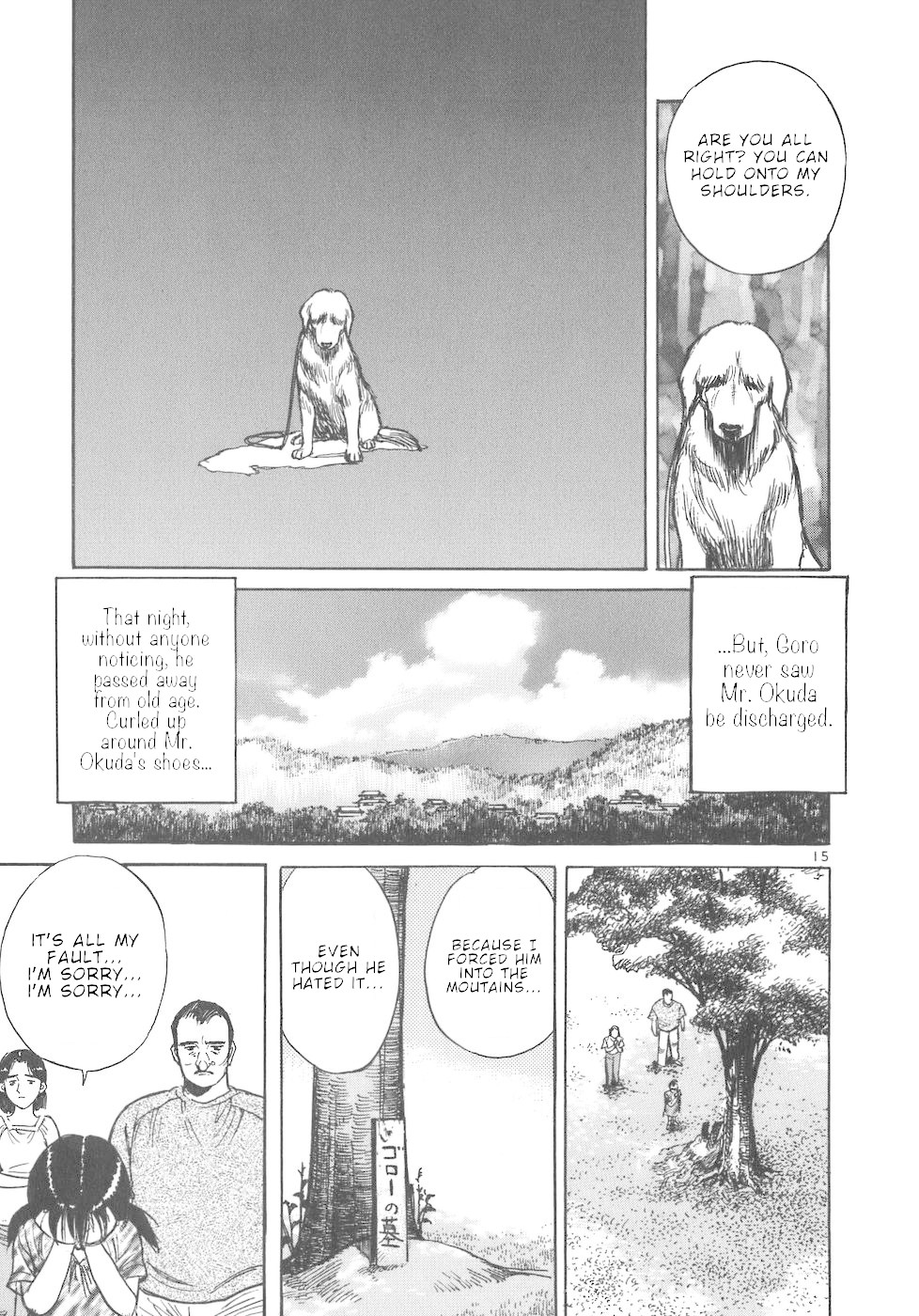 Dr. Koto Shinryoujo Chapter 43 page 15 - Chapter 43: Dr. Koto Reflects