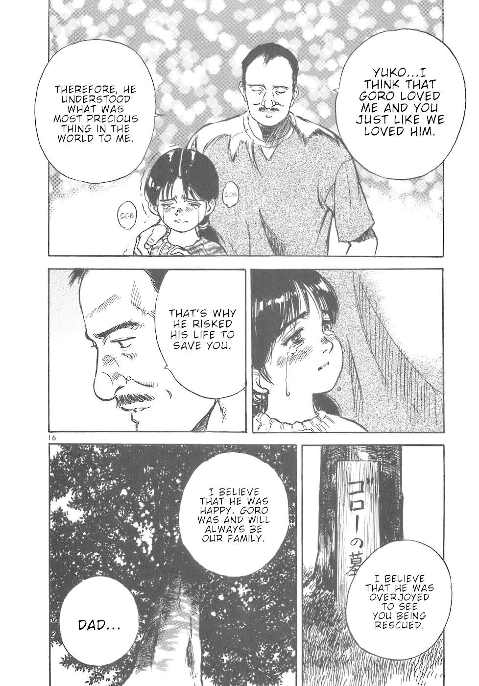 Dr. Koto Shinryoujo Chapter 43 page 16 - Chapter 43: Dr. Koto Reflects