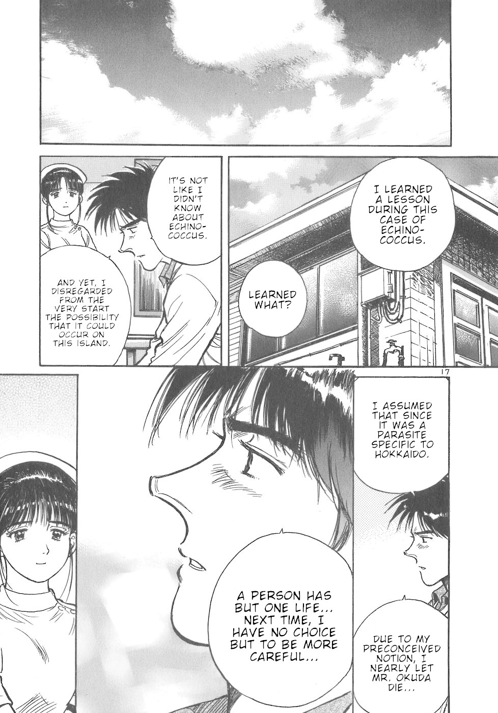 Dr. Koto Shinryoujo Chapter 43 page 17 - Chapter 43: Dr. Koto Reflects