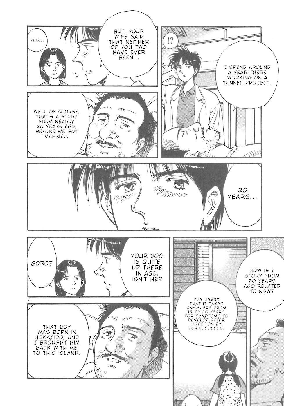 Dr. Koto Shinryoujo Chapter 43 page 4 - Chapter 43: Dr. Koto Reflects