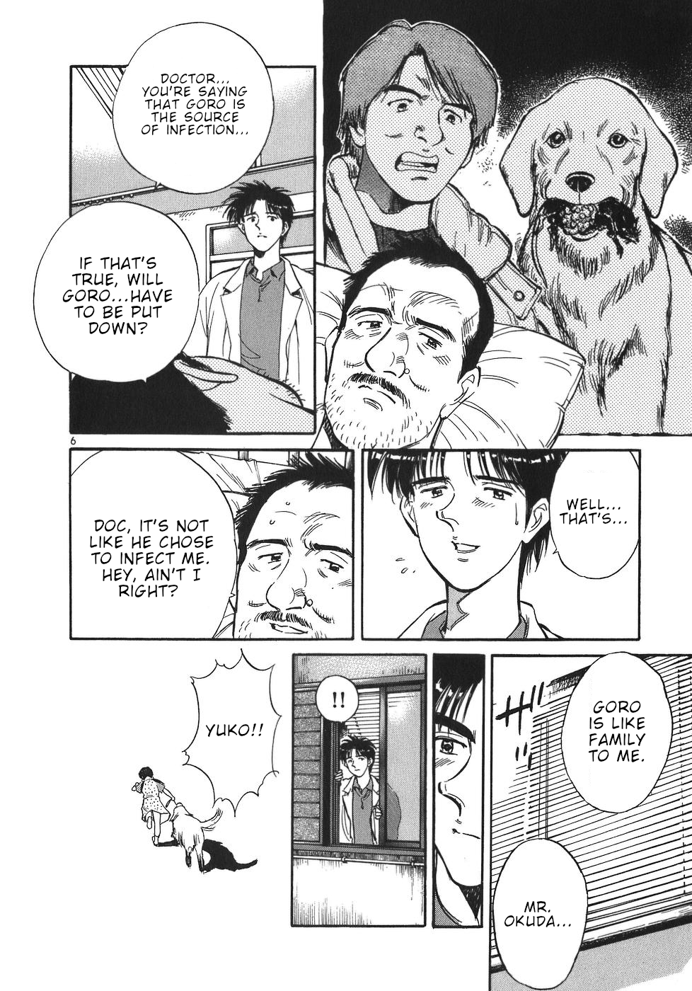 Dr. Koto Shinryoujo Chapter 43 page 6 - Chapter 43: Dr. Koto Reflects