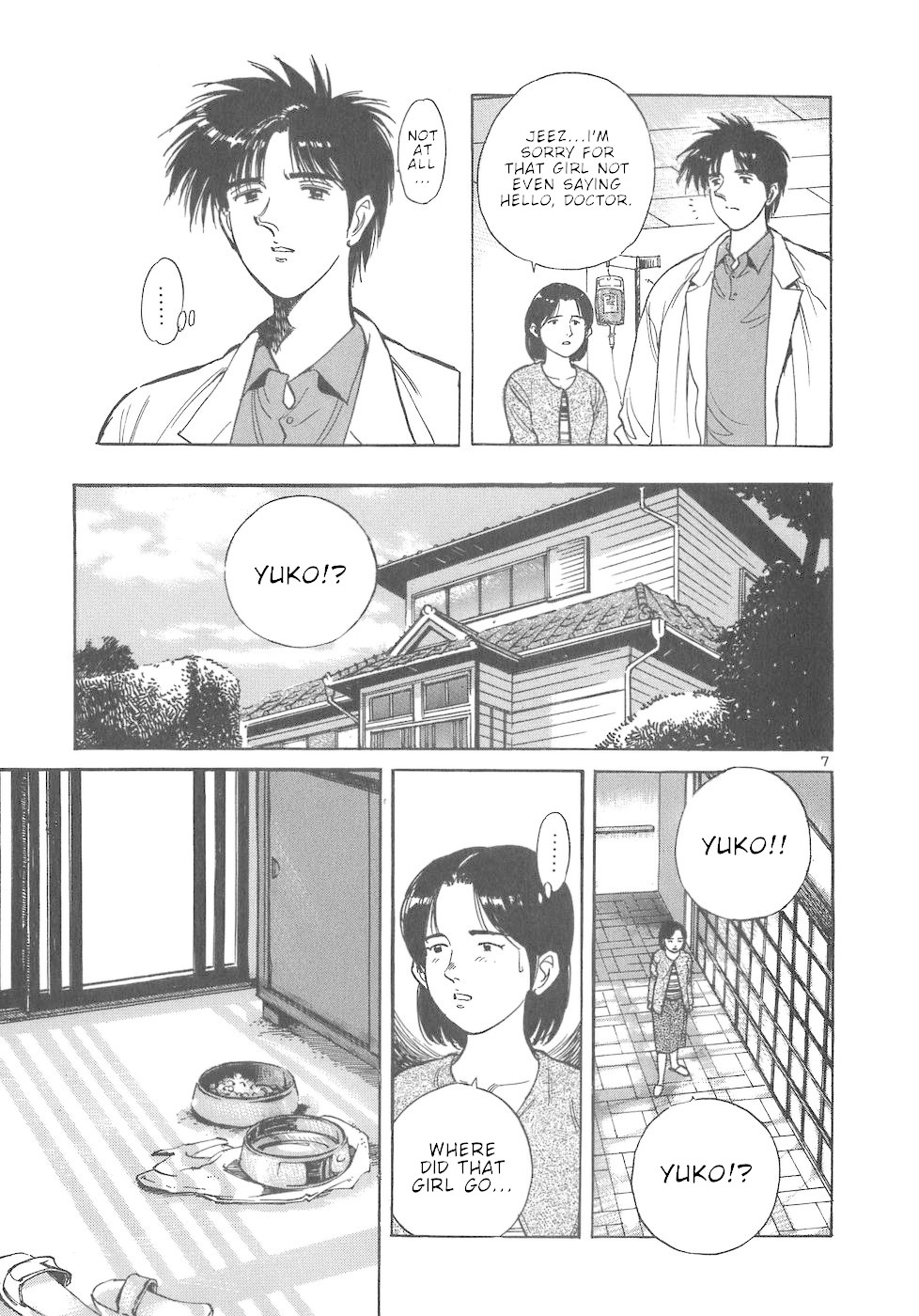 Dr. Koto Shinryoujo Chapter 43 page 7 - Chapter 43: Dr. Koto Reflects