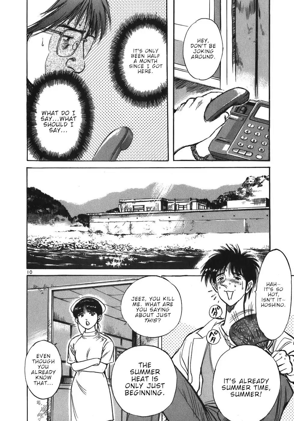 Dr. Koto Shinryoujo Chapter 44 page 10 - Chapter 44: Dr. Koto Encourages