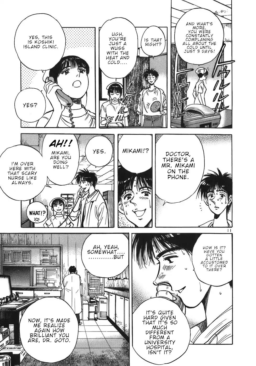 Dr. Koto Shinryoujo Chapter 44 page 11 - Chapter 44: Dr. Koto Encourages