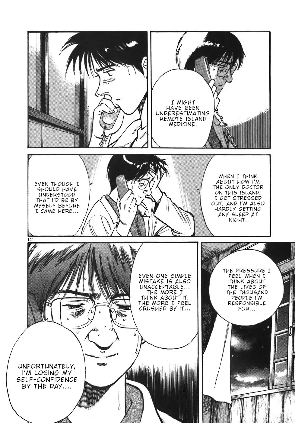 Dr. Koto Shinryoujo Chapter 44 page 12 - Chapter 44: Dr. Koto Encourages
