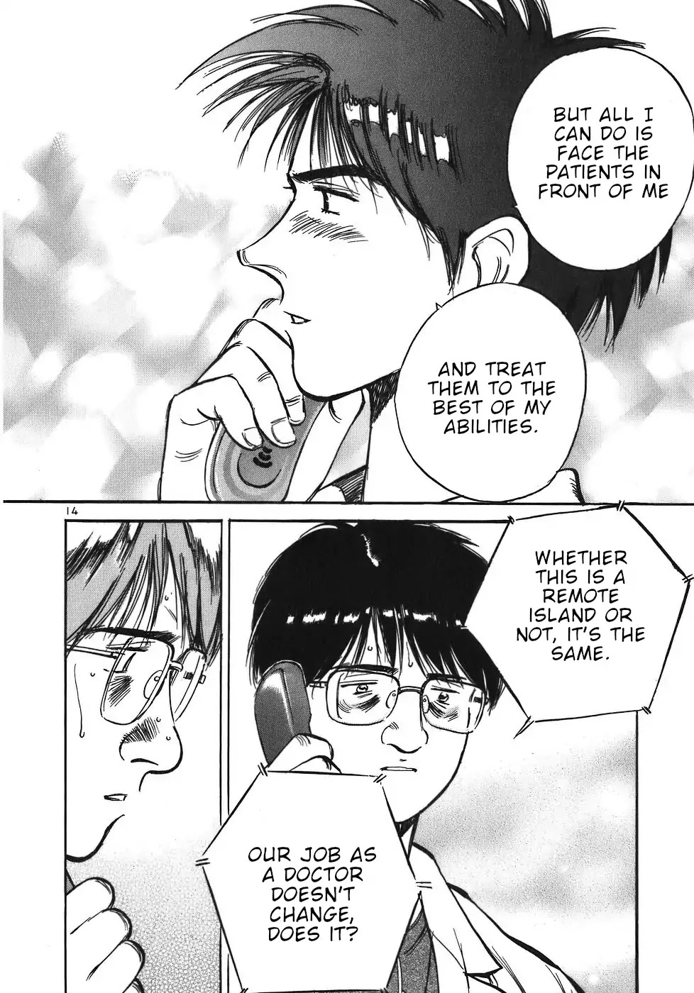 Dr. Koto Shinryoujo Chapter 44 page 14 - Chapter 44: Dr. Koto Encourages