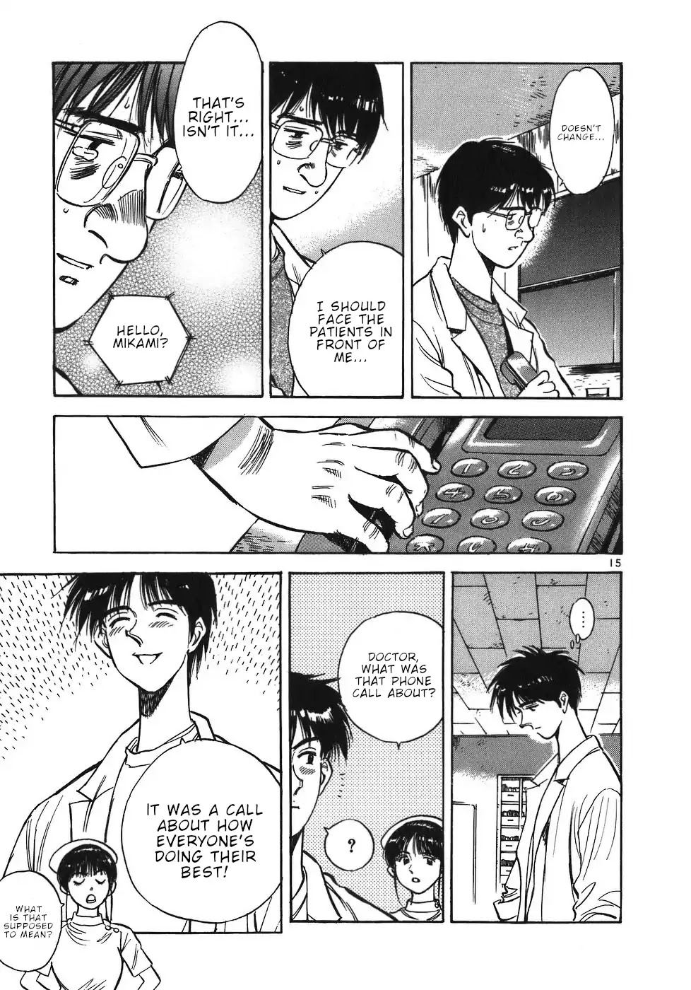 Dr. Koto Shinryoujo Chapter 44 page 15 - Chapter 44: Dr. Koto Encourages
