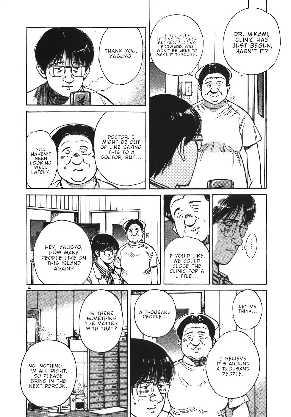 Dr. Koto Shinryoujo Chapter 44 page 4 - Chapter 44: Dr. Koto Encourages