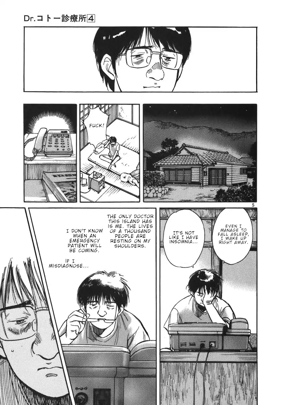 Dr. Koto Shinryoujo Chapter 44 page 5 - Chapter 44: Dr. Koto Encourages