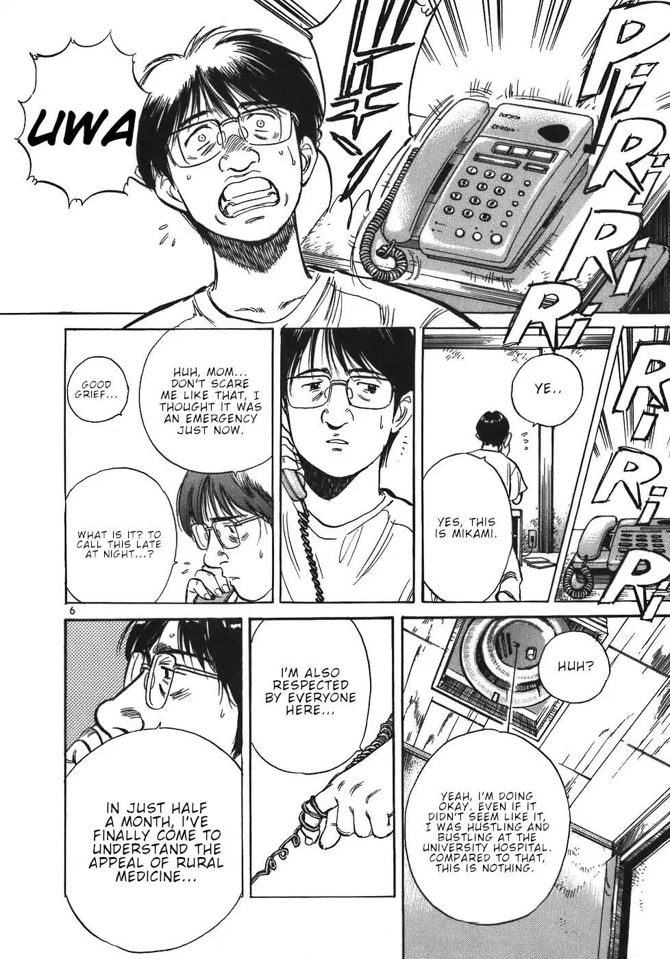 Dr. Koto Shinryoujo Chapter 44 page 6 - Chapter 44: Dr. Koto Encourages