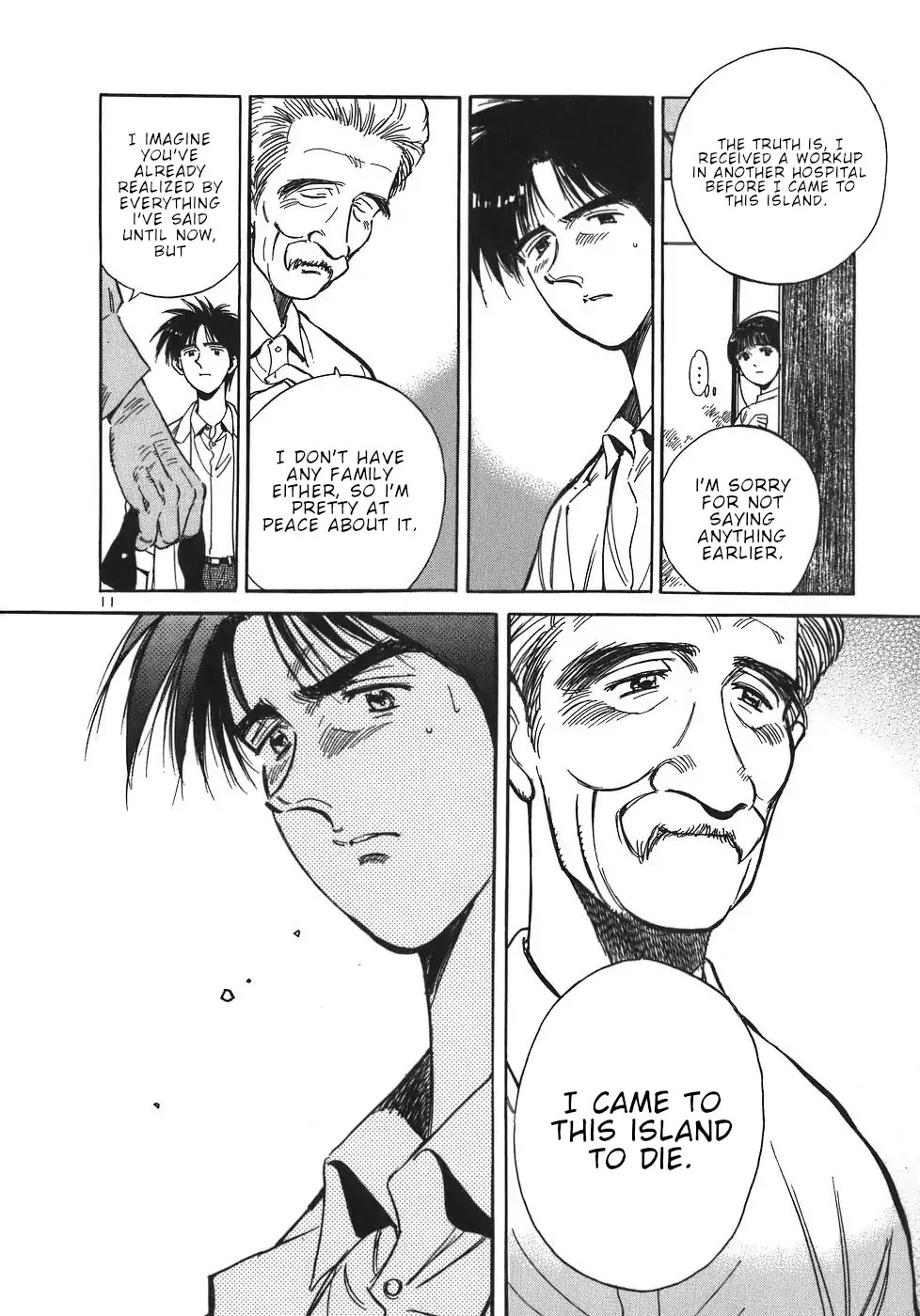 Dr. Koto Shinryoujo Chapter 45 page 15 - Chapter 45: Dr. Koto is Taken Aback