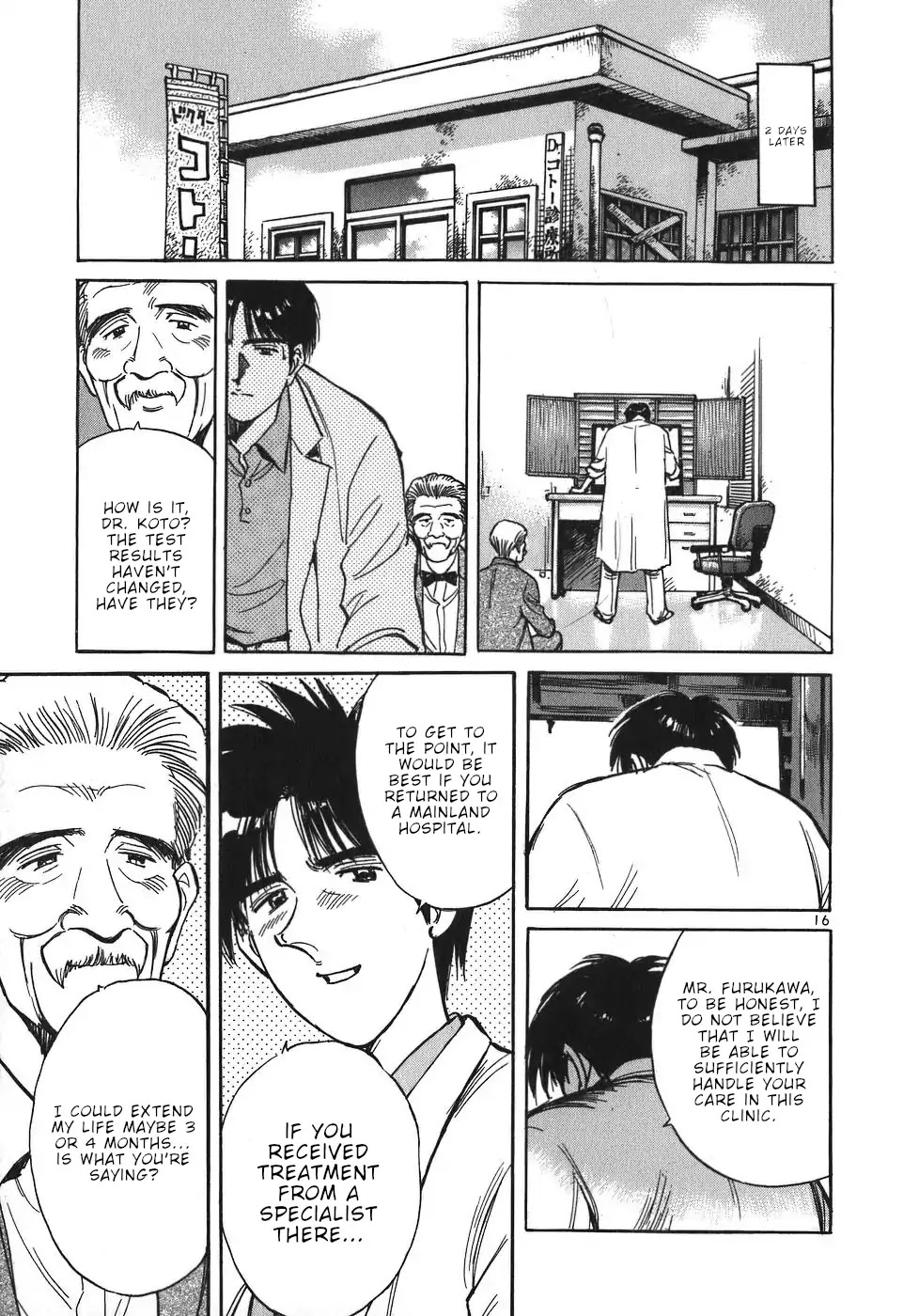 Dr. Koto Shinryoujo Chapter 45 page 20 - Chapter 45: Dr. Koto is Taken Aback
