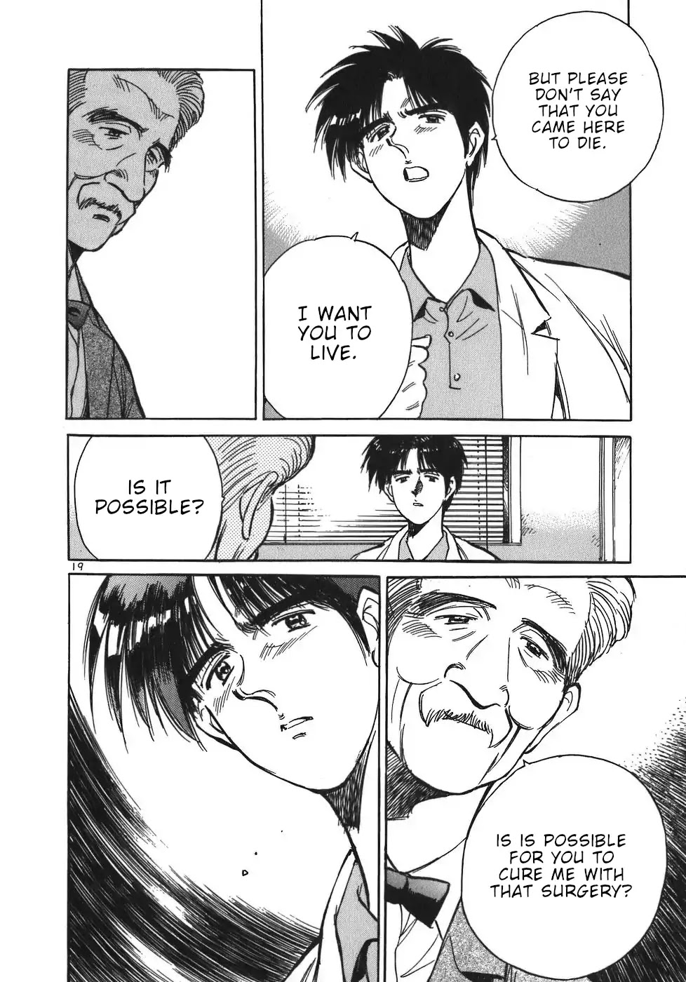 Dr. Koto Shinryoujo Chapter 45 page 23 - Chapter 45: Dr. Koto is Taken Aback