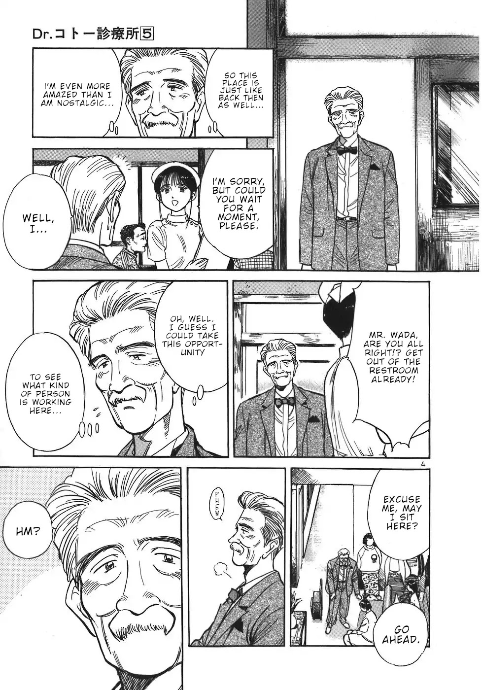 Dr. Koto Shinryoujo Chapter 45 page 8 - Chapter 45: Dr. Koto is Taken Aback