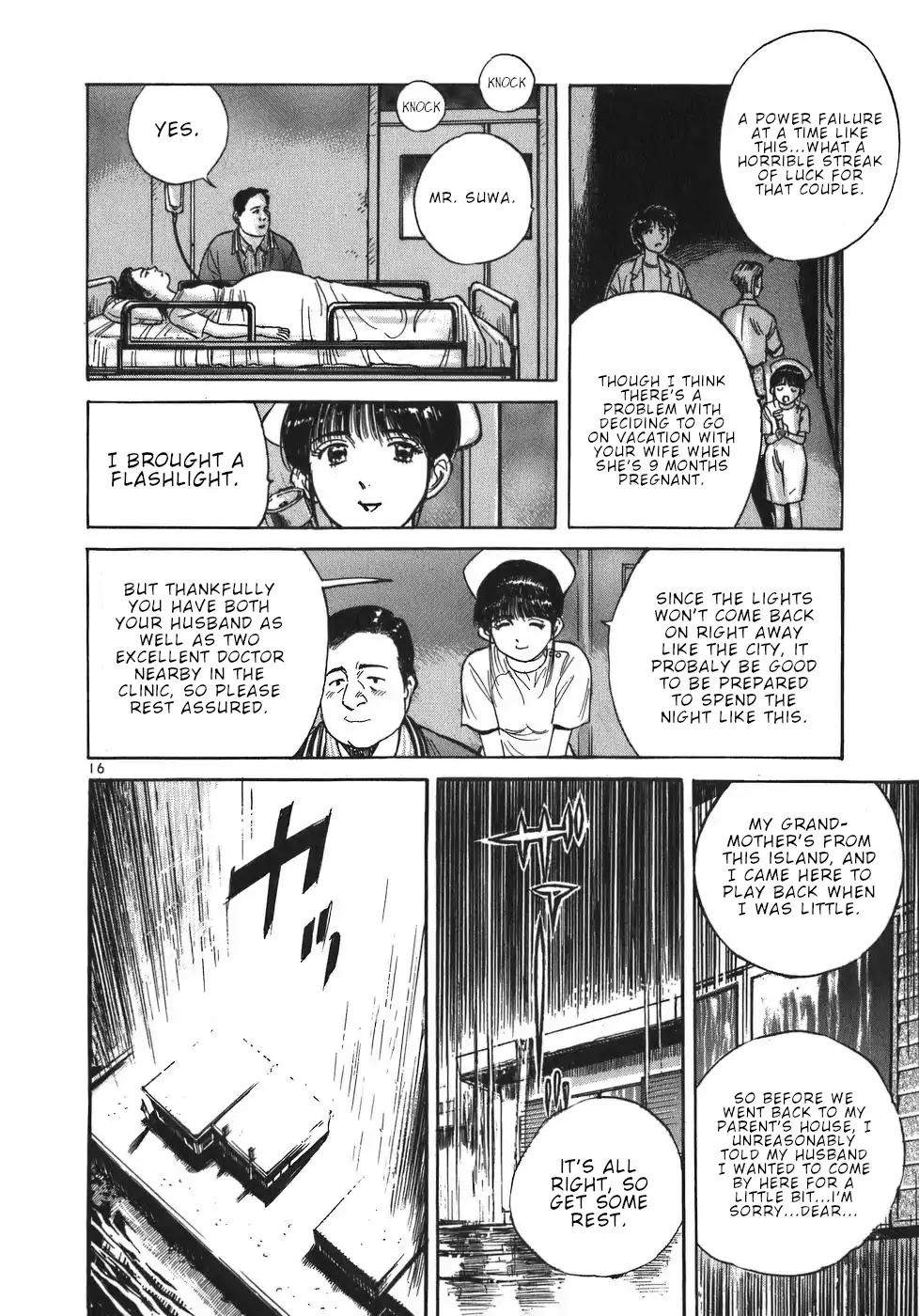 Dr. Koto Shinryoujo Chapter 46 page 16 - Chapter 46: Dr. Koto Anguishes