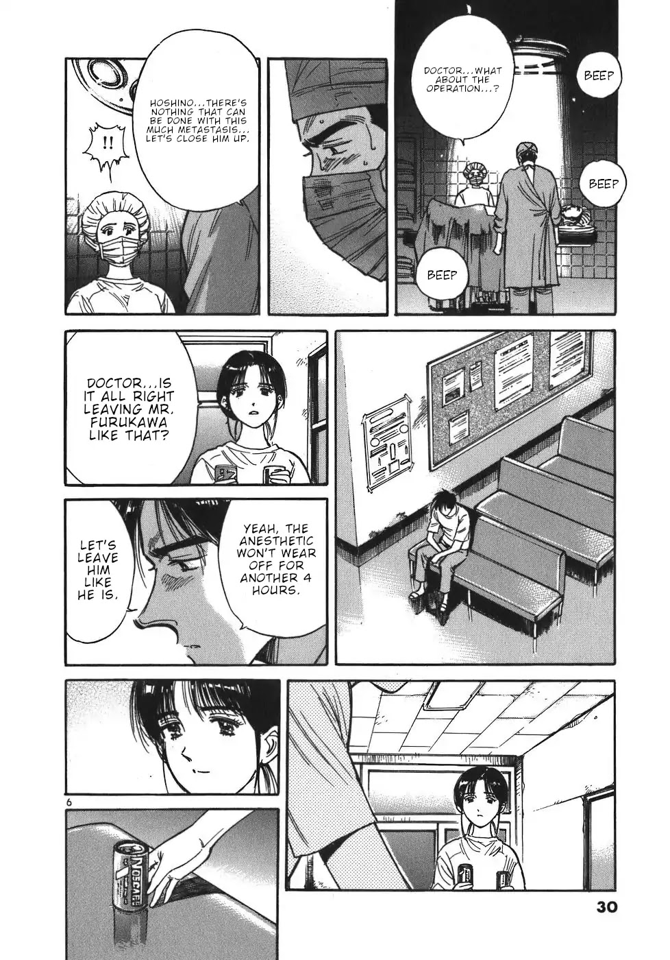 Dr. Koto Shinryoujo Chapter 46 page 6 - Chapter 46: Dr. Koto Anguishes